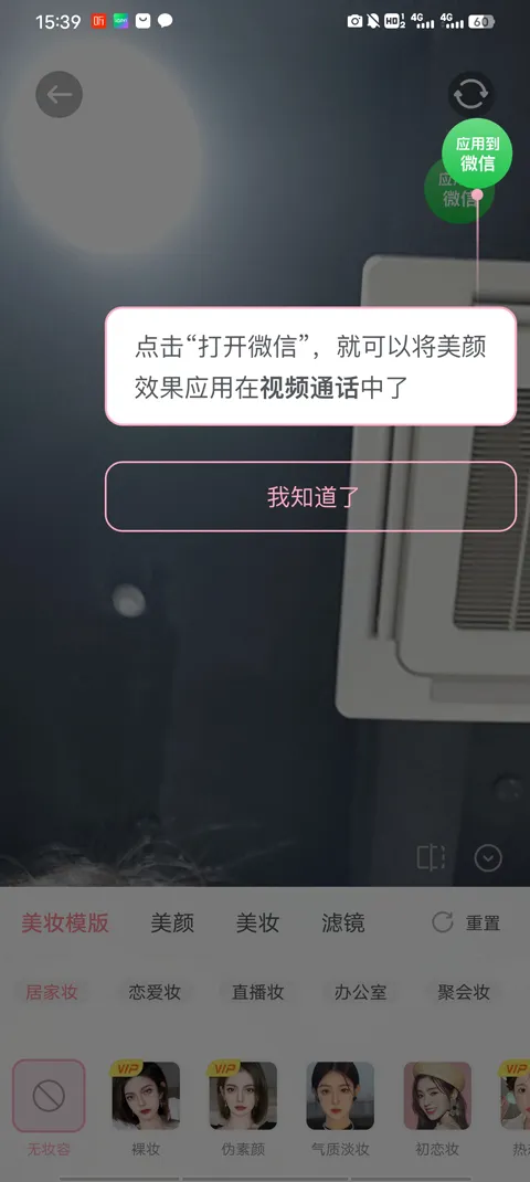 ����2026���°汾