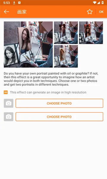 PhotoFunia2026�ٷ����°汾v4.0.8.2 ��׿��