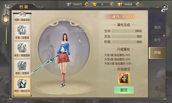 ЦЦ���������ֻ���v1.0.0 �ֻ���