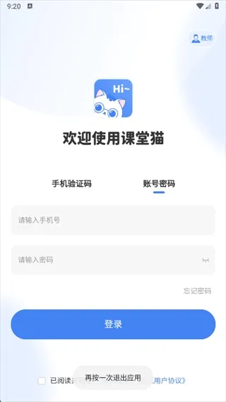 ����è�����ֻ���