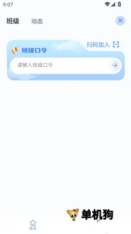 ����è ��3��ͼ