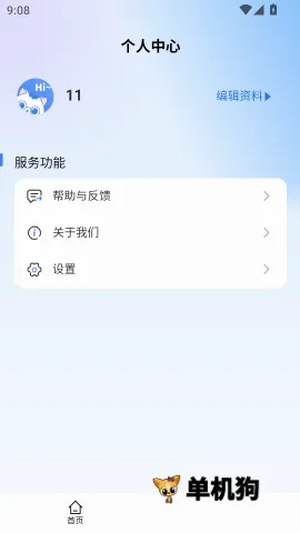 ����è ��4��ͼ