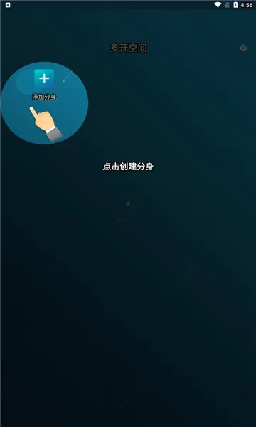 �࿪�ռ������ֻ���v4.0.62.0308 �ֻ���