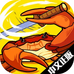 з������(�з����Ϸ)v1.3.0 ��׿��