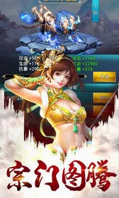 ���뽭��֮ħ����ʦ�����ֻ���