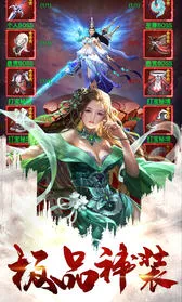 ���뽭��֮ħ����ʦ�����ֻ���v5.9.0 ��׿��