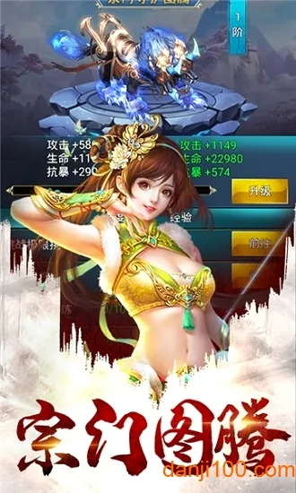 ���뽭��֮ħ����ʦ�����ֻ���
