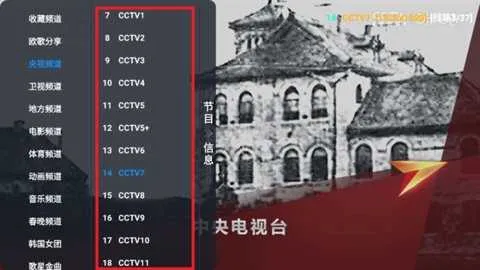 ���Ӱ�ӵ��Ӻ��������ֻ���