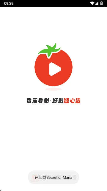 �����̾�(�̾�ۿ�ƽ̨)v1.0.2 ��׿��