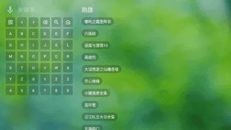 TV���ֲֿ���ˬ��(�������ֲ�������)