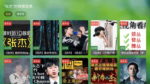 TV���ֲֿ���ˬ��(�������ֲ�������)v667 ��׿��
