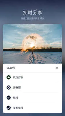 VN��������(��Ƶ��������)v2.12.0 �ֻ���