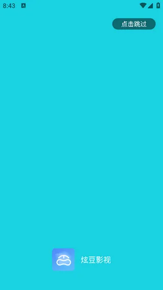 �Ŷ�Ӱ�������ֻ���v1.0.07 ��׿��