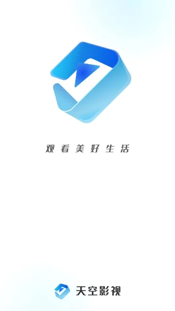 �����Ӱ�������ֻ���v6.3.1 ��׿��