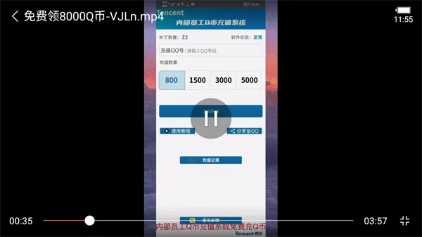 ������ӰԺ�����������ֻ���