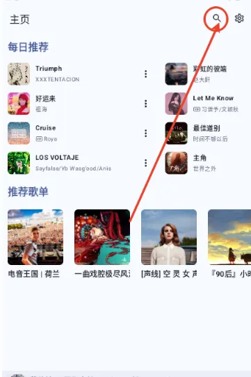 ��ô����������ͼ1