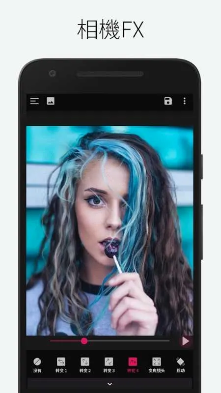 PixaMotion��Ա�����ֻ���v9.9.9 ��׿��