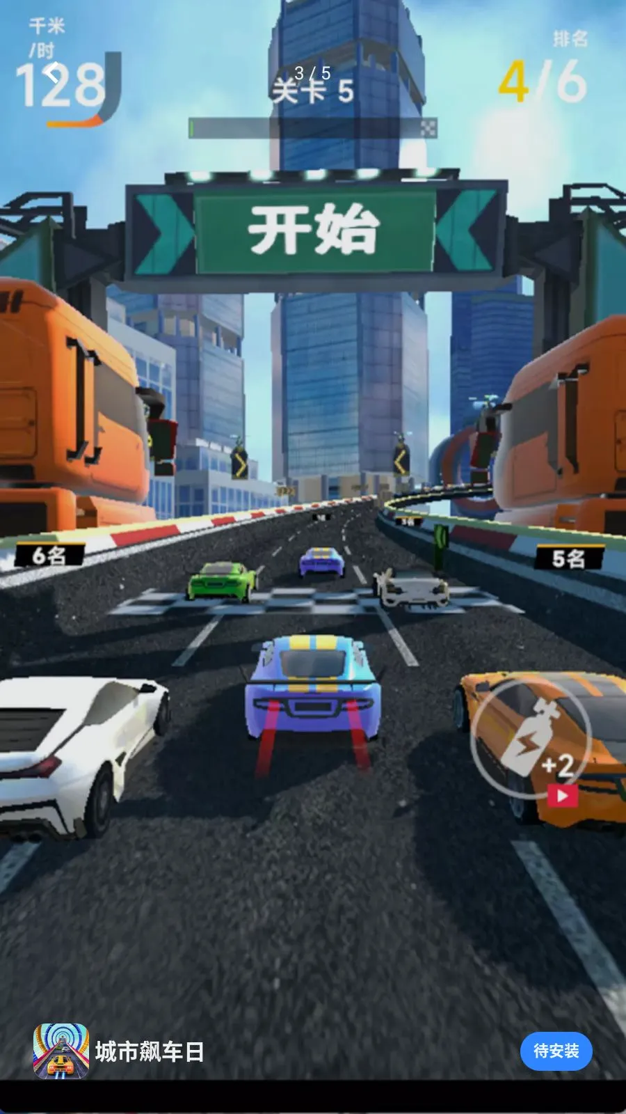 ����쭳���2026�ٷ����°汾v300.1.0 ��׿��
