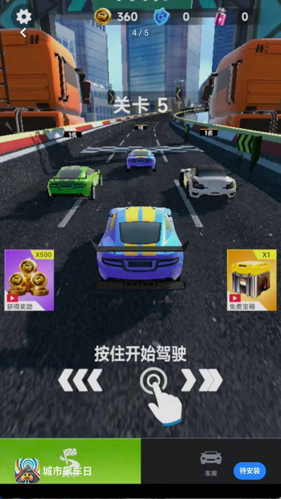 ����쭳���2026�ٷ����°汾v300.1.0 ��׿��