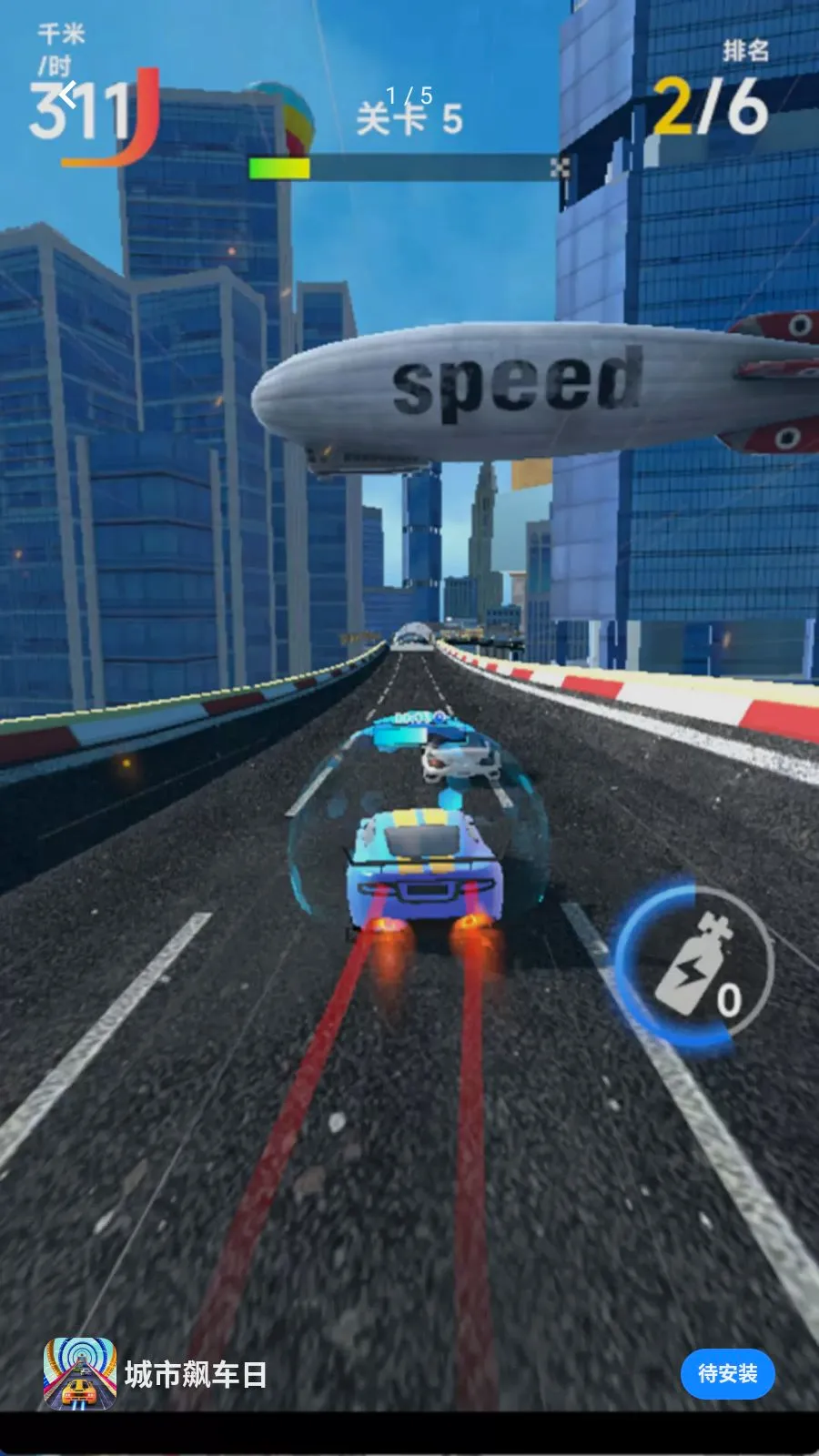 ����쭳���2026�ٷ����°汾v300.1.0 ��׿��