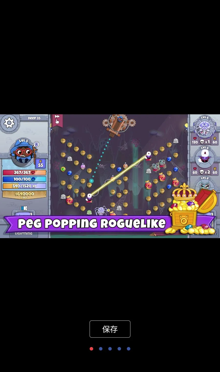 ��������������������(��Ȥ������Ϸ)v2.0.8 �ֻ���