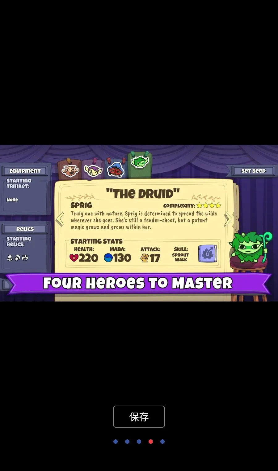 ��������������������(��Ȥ������Ϸ)v2.0.8 �ֻ���
