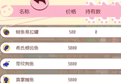 �������� ������2026���°汾