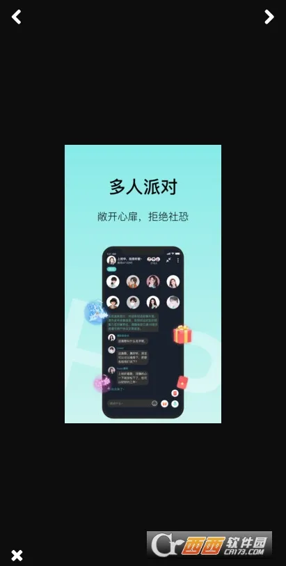Mo��2026���°汾v1.0.1 �ֻ���