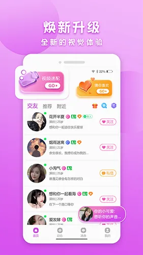 Mo��2026���°汾