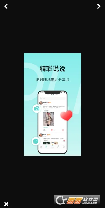 Mo��2026���°汾