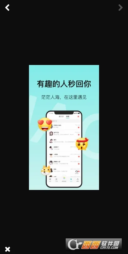 Mo��2026���°汾v1.0.1 �ֻ���