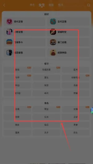 ����Ķ�2026���°汾