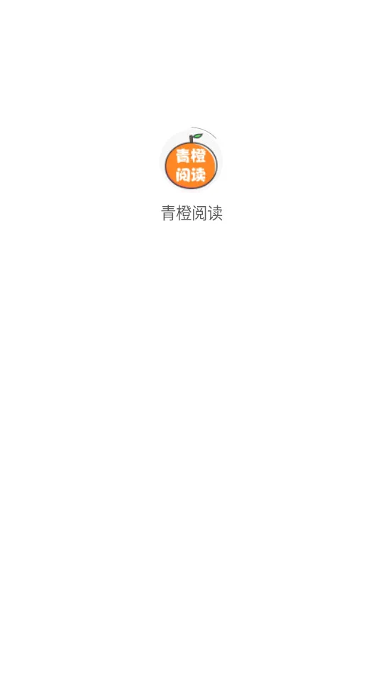 ����Ķ�2026���°汾v4.0.1 �ֻ���