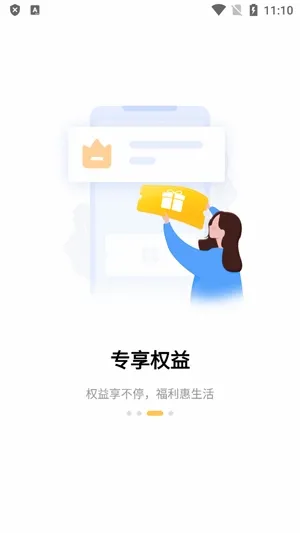 i��δ������(԰���������)