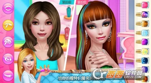 Ů����ʦ2026�ٷ����°汾
