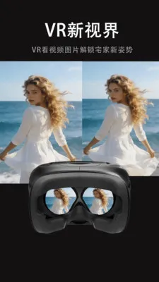 ���Ӱ�Ӵ�ȫ(VRӰ�Ӳ���)v1.0.0 ��׿��