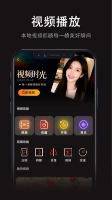 ���Ӱ�Ӵ�ȫ(VRӰ�Ӳ���)v1.0.0 ��׿��