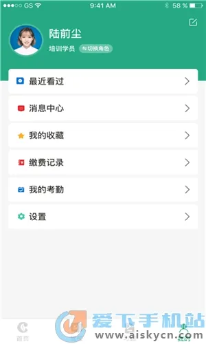 ԥ����ѵ(�̲�����ѧϰƽ̨)