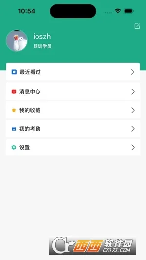 ԥ����ѵ(�̲�����ѧϰƽ̨)v1.7.3 �ֻ���