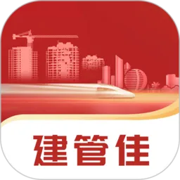 ���ܼ�(��ҵ�ƶ��칫)v1.0 �ֻ���