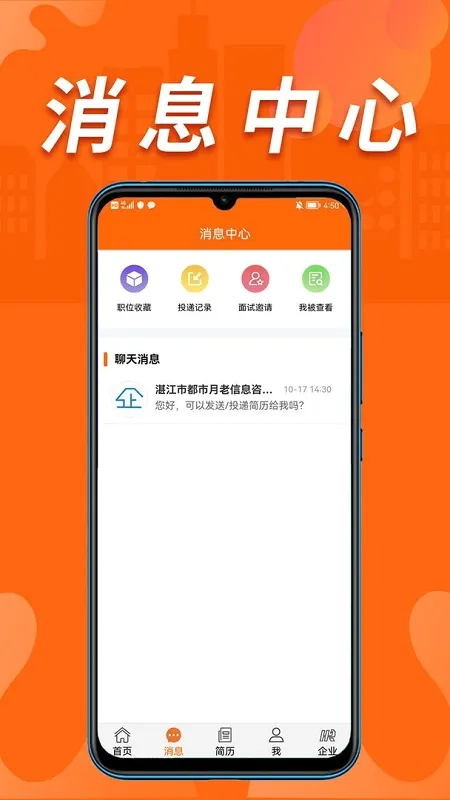 տ���˲��������ֻ���v0.0.1 �ֻ���