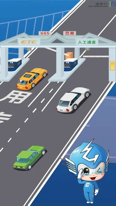 �����а�׿���ֻ���v1.3.17 ��׿��