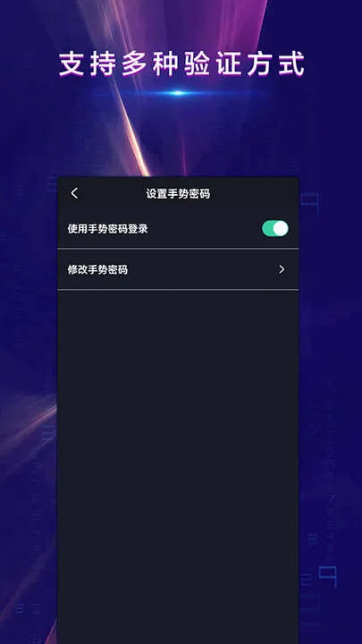 ս�����������ֻ���v1.1.1 �ֻ���