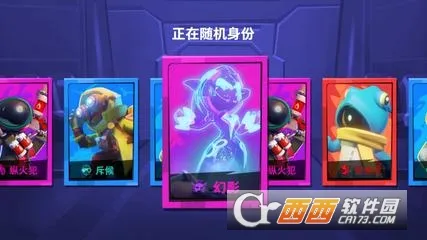 Super Sus(̫��ɱ��Ϸ)v1.69.29.032 ��׿��