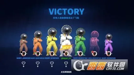 Super Sus(̫��ɱ��Ϸ)v1.69.29.032 ��׿��
