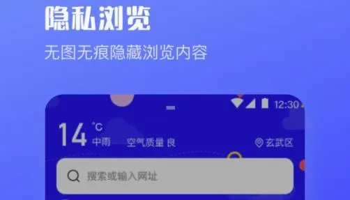 UV���������2026���°汾