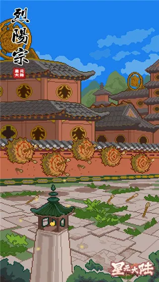 ��Ԫ��½(���ɷ�����Ϸ)