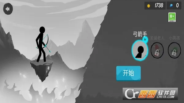 ������������2026�ٷ����°汾v1.0.2 �ֻ���