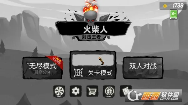 ������������2026�ٷ����°汾v1.0.2 �ֻ���