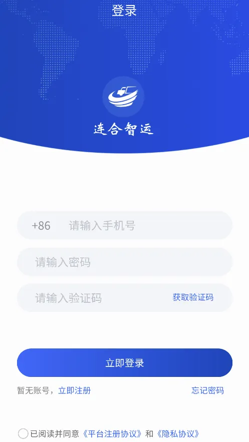 ��������(��������app)v1.0.4 ��׿��